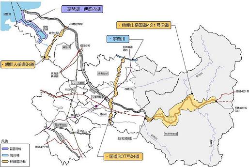 景観形成重点地域概要図