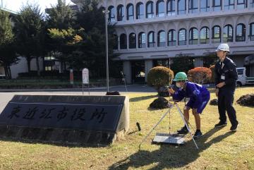 測量体験の写真